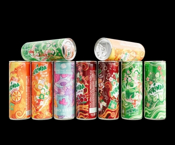 Modern Beverage-ID:980880027