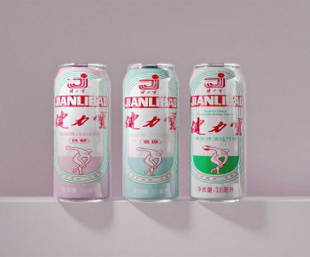 Modern Beverage-ID:667983066