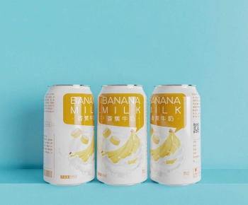 Modern Beverage-ID:120285991