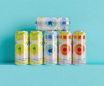 Modern Beverage-ID:641540051