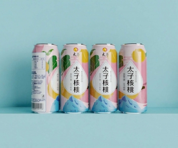 Modern Beverage-ID:367965945