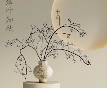 New Chinese Style Dried Branch-ID:783201934