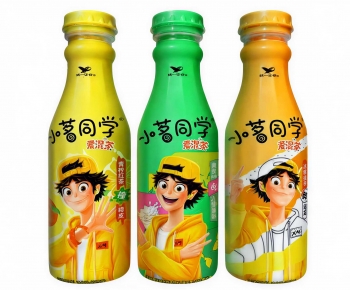 Modern Beverage-ID:382806062