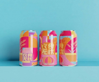 Modern Beverage-ID:419112924