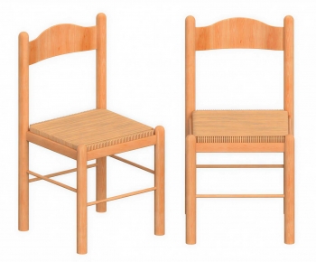 Modern Dining Chair-ID:460088973