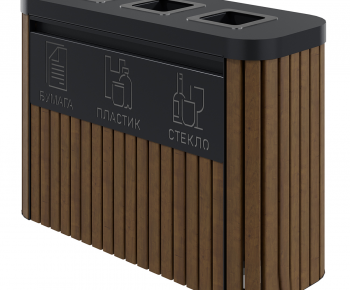 Modern Trash Can-ID:653709892