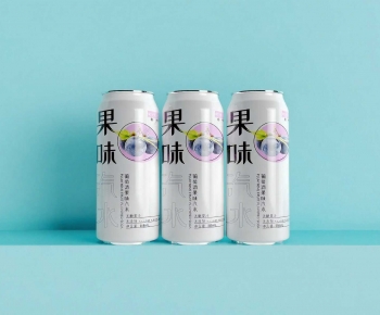 Modern Beverage-ID:819577931