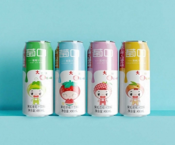 Modern Beverage-ID:532040123