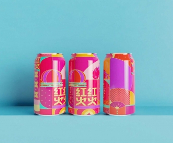 Modern Beverage-ID:967052945