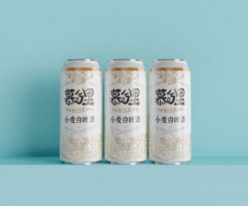 Modern Beverage-ID:763190036