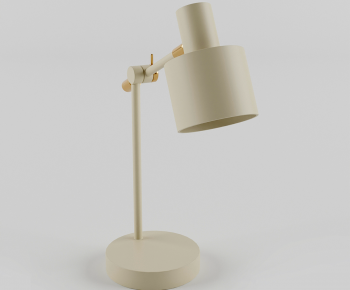 Modern Table Lamp-ID:345318087