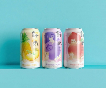 Modern Beverage-ID:395365956