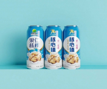 Modern Beverage-ID:706181053