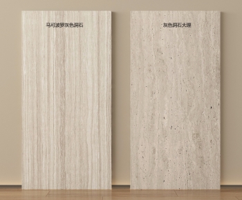 Modern Panels-ID:920104987