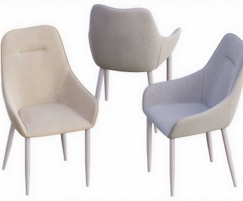 Modern Dining Chair-ID:100855116