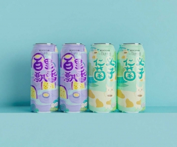 Modern Beverage-ID:221136094