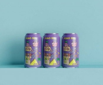 Modern Beverage-ID:573095086