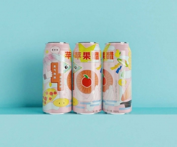 Modern Beverage-ID:461349015