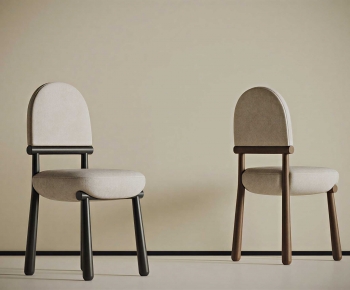 Modern Dining Chair-ID:914969924