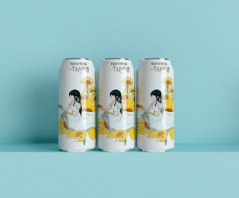 Modern Beverage-ID:300873993