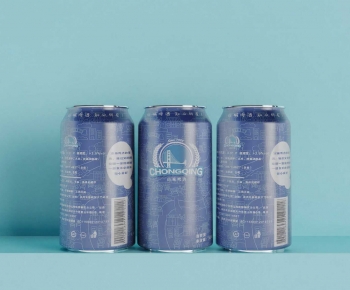 Modern Beverage-ID:427289967