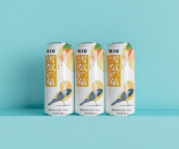 Modern Beverage-ID:246402033