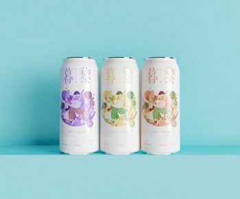 Modern Beverage-ID:102701288