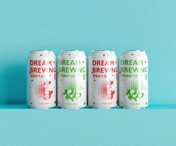 Modern Beverage-ID:749701029