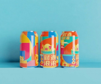 Modern Beverage-ID:452202089