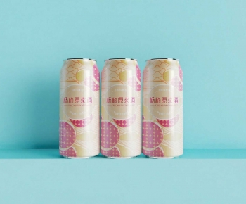 Modern Beverage-ID:740497111