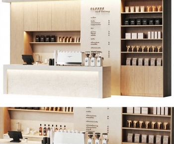 Modern Operation Console-ID:591722015