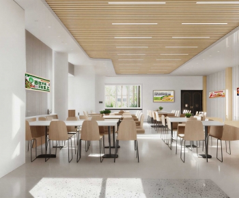 Modern Cafeteria-ID:523704055