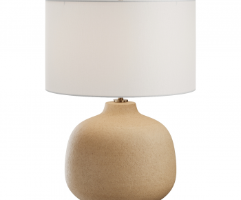 Modern Table Lamp-ID:779908908