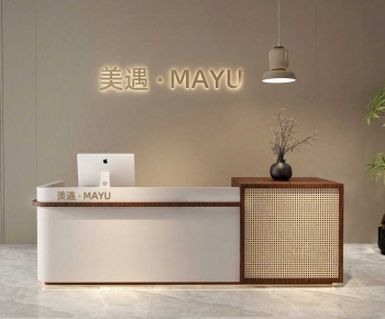 Modern Reception Desk-ID:701499059