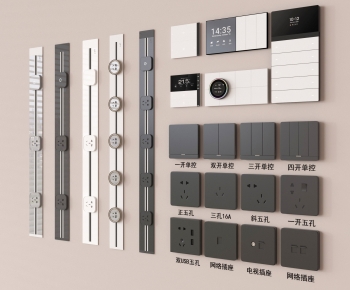 Modern Switch Socket Panel-ID:480130912