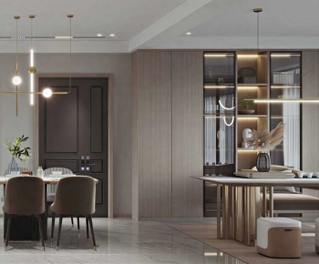 Modern Dining Room-ID:311614999