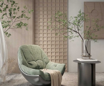 Modern Lounge Chair-ID:944750321