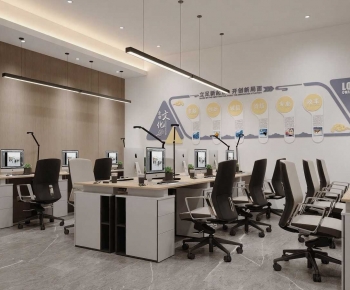 Modern Staff Area-ID:796951065