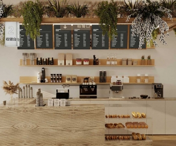 Modern Operation Console-ID:750502118