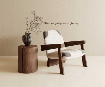 Wabi-sabi Style Lounge Chair-ID:459381105