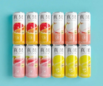 Modern Beverage-ID:258668903