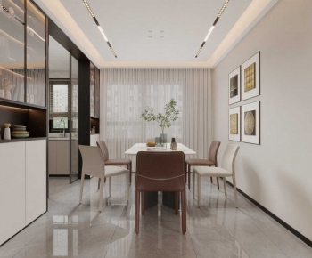 Modern Dining Room-ID:508913042