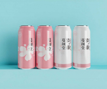 Modern Beverage-ID:516756068