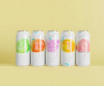 Modern Beverage-ID:350495102