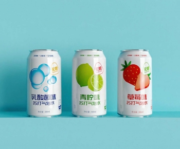 Modern Beverage-ID:387111905