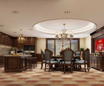 American Style Dining Room-ID:720550065