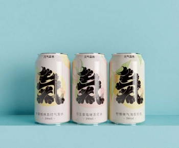 Modern Beverage-ID:439527997