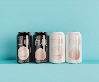 Modern Bottles-ID:719114075