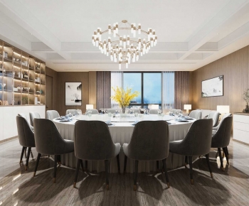 Modern Restaurant Box-ID:780900009