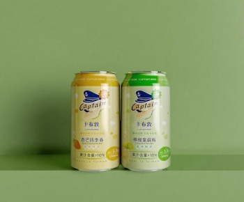 Modern Beverage-ID:137304076